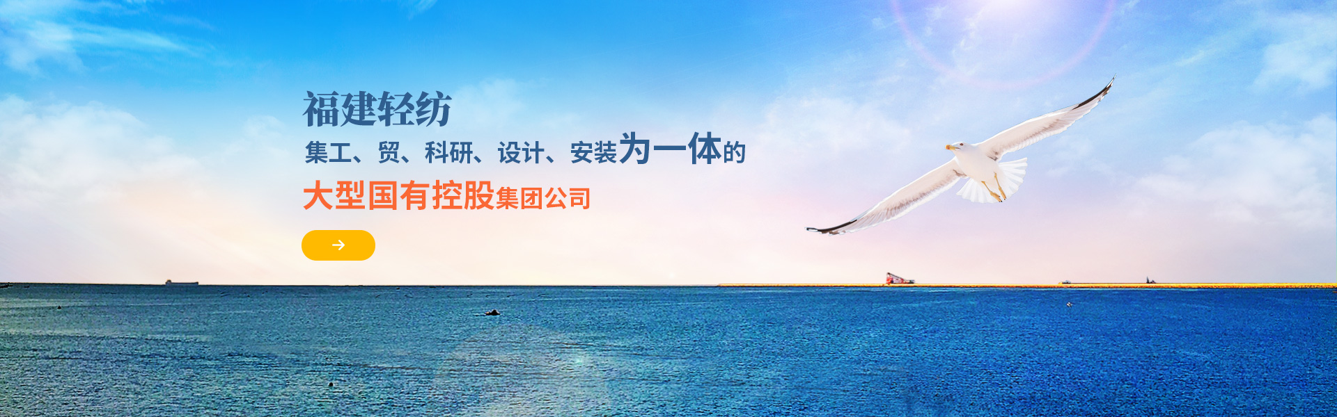 氨制冷設(shè)備節(jié)能專(zhuān)家—臨沂瑞華制冷設(shè)備有限公司