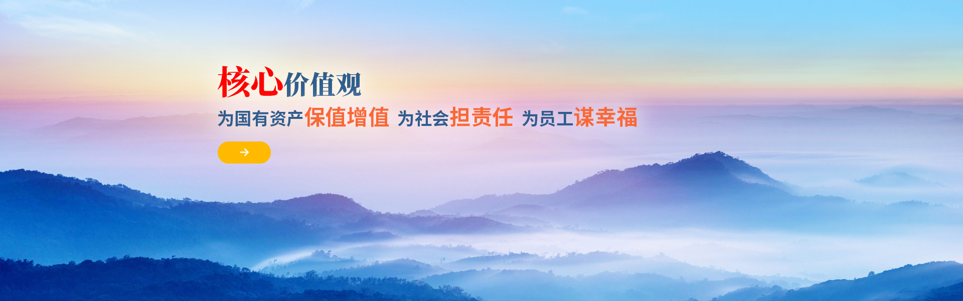 臨沂瑞華制冷專(zhuān)注冷庫(kù)設(shè)計(jì)安裝